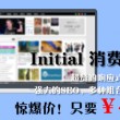 香港6合和彩官网开奖查询提前结果多久