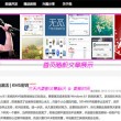 2024年香港历史开奖记录查询表图片